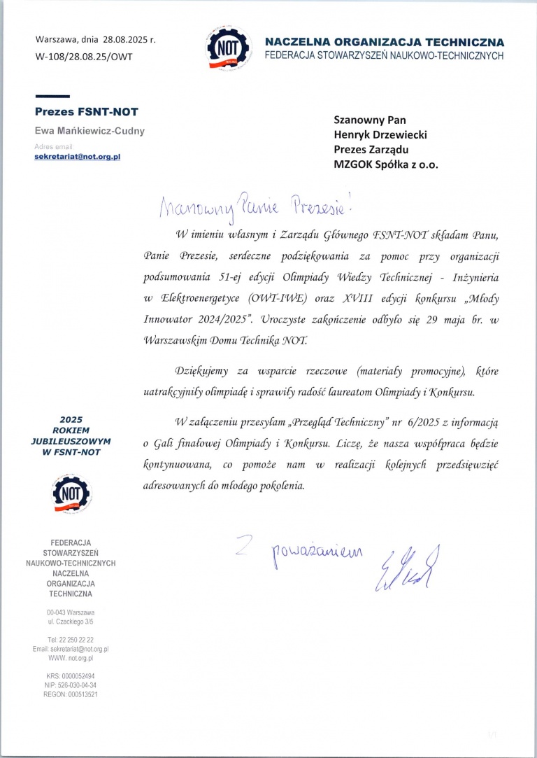 Podziękowania 2025